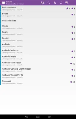 Tiscali Mail android App screenshot 5